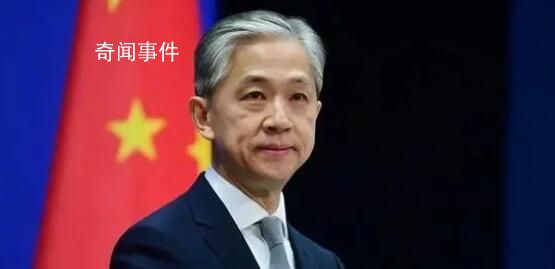下月開始發(fā)放旅游簽證?外交部回應(yīng)