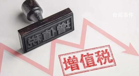 中國擬立增值稅法 將條例上升為法律