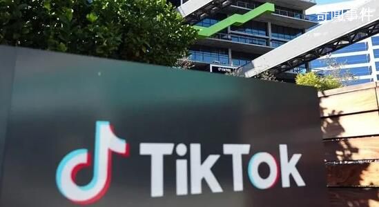 美官員要求字節出售TikTok美國業務 已經進行了兩年多的談判