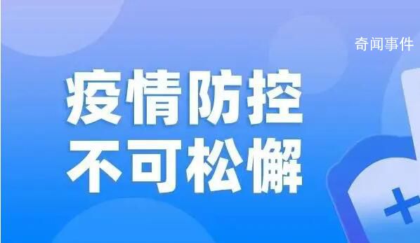 中疾控:各地會陸續迎來疫情高峰