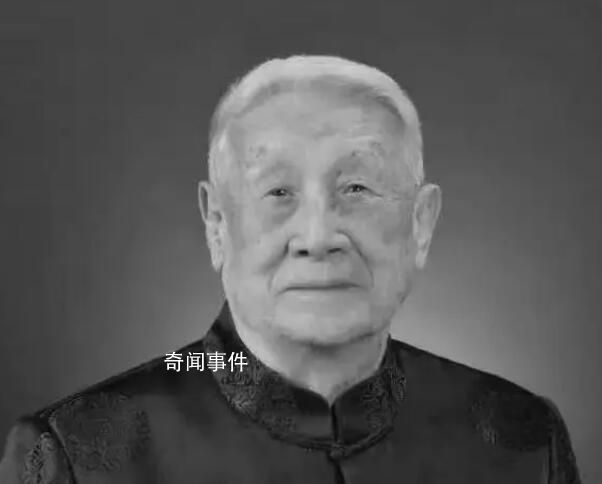 國家京劇院原院長呂瑞明逝世 享年97歲