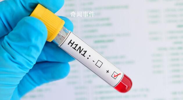 俄全境地區均現甲型H1N1流感 呼吸道感染發病率下降了7%