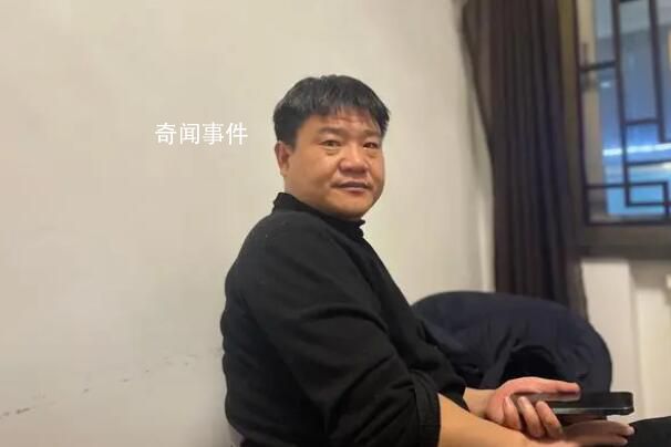 反詐老陳談辭職這一年 辭職不后悔但其實是錯誤