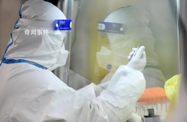 官方:取消入境人員核檢和集中隔離