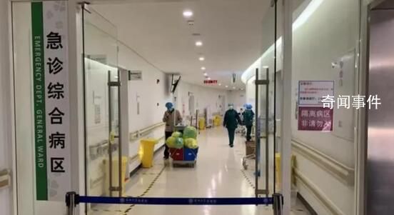 疫情下的醫(yī)院如何運轉 疫情后醫(yī)院如何開展工作
