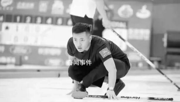 冰壺運動員王一博因病離世 年僅27歲