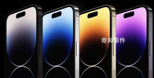 iPhone車禍檢測占用大量救援資源 蘋果方面未就此事進行回應