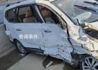 救護車闖紅燈撞車后被指見死不救 急救中心回應