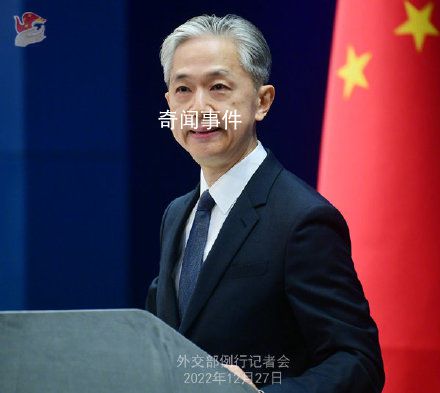 外交部回應(yīng)中國(guó)旅客抵日后需檢測(cè) 各國(guó)防疫措施應(yīng)當(dāng)科學(xué)適度