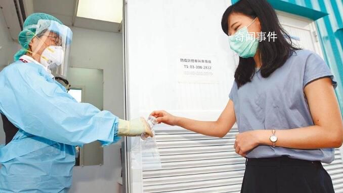 臺灣:明年起大陸來臺旅客須檢測PCR
