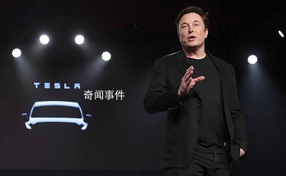特斯拉今年股價已跌近七成 指標顯示超賣程度空前韓國散戶涌入抄底