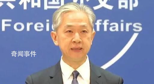 美將對中國旅客入境管制?中方回應