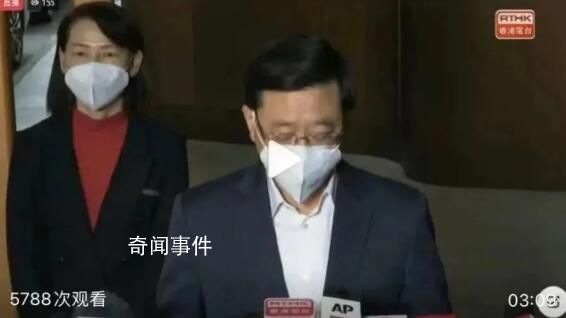 香港計(jì)劃于1月15日前落實(shí)通關(guān)