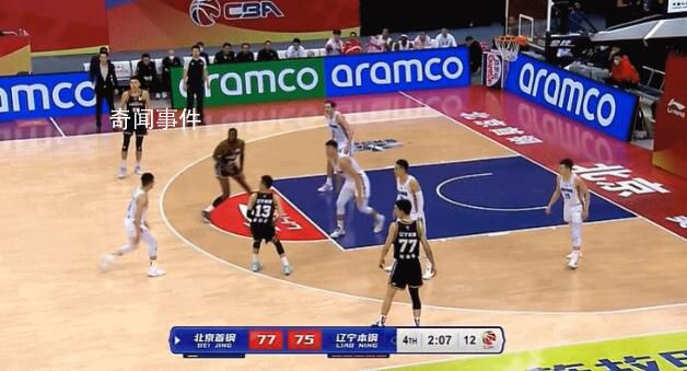楊鳴被停賽3場罰款3萬元 因違規進入比賽場內