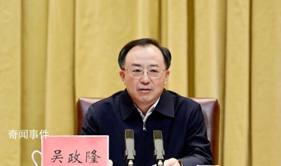 吳政隆不再任江蘇省委書記 另有任用