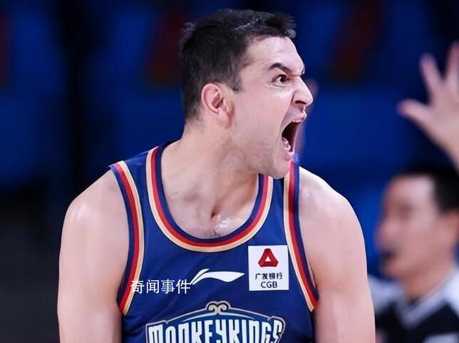 西熱力江史琳杰打架被停賽罰款 禁賽五場罰款五萬