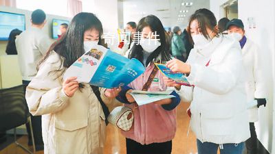 31省份2021年平均工資數(shù)據(jù)出爐 上年全國(guó)平均工資是什么水平