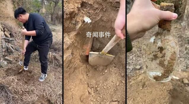 男子4年級時埋白酒打算娶媳婦喝 16年后如愿娶到同桌