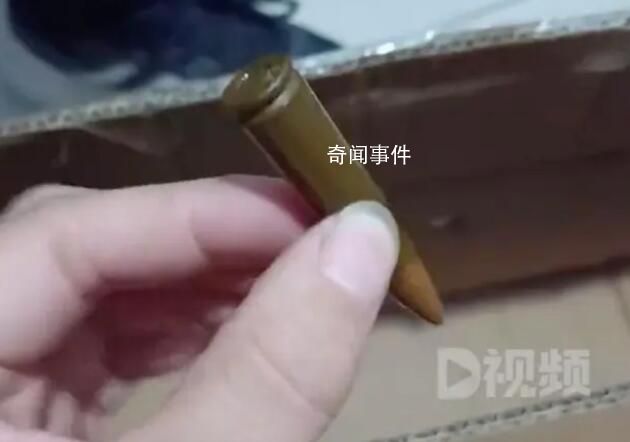 男子網購玫瑰拆開發現1枚子彈 警方已經備案登記