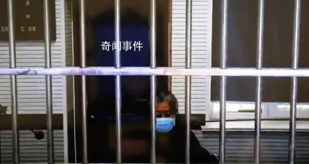 庭審中全面翻供的女廳官 被判死緩