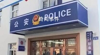 女子吸朋友遞來香煙后毒品陽性 警方成功打掉一個販賣吸食大麻的黑色鏈條