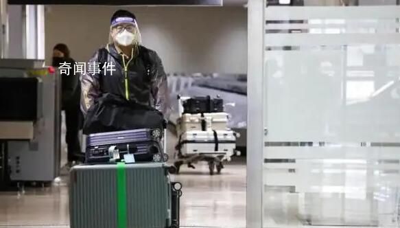 因疫情3年沒回國的留學生自述 朋友圈慶祝入境新政