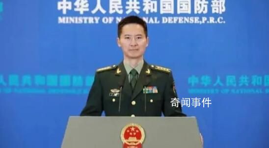 臺(tái)稱(chēng)大陸會(huì)再次演練攻擊 國(guó)防部回應(yīng)