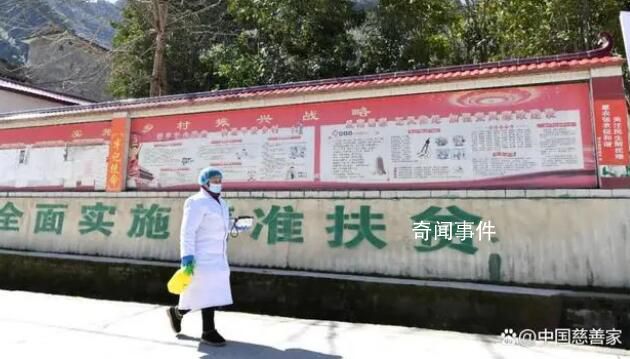 河南村莊:一周發(fā)燒患者超全年總和