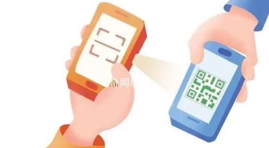 2023年春運(yùn)對(duì)乘客不再查驗(yàn)健康碼 確保春運(yùn)期間重點(diǎn)樞紐場(chǎng)站不關(guān)停