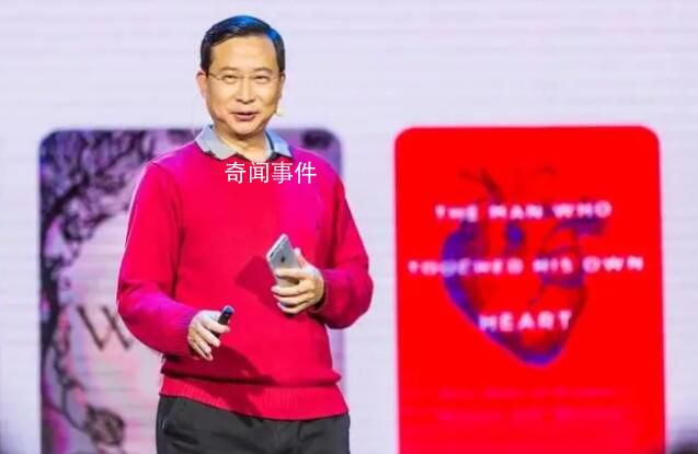 饒毅是核酸公司老板?媒體核查