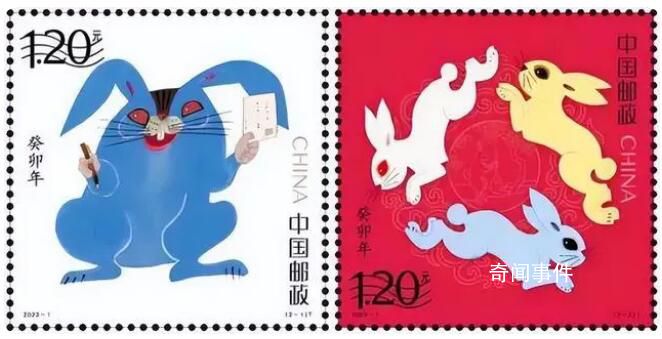 藝術大師黃永玉兔年郵票被吐槽 想起了童年陰影
