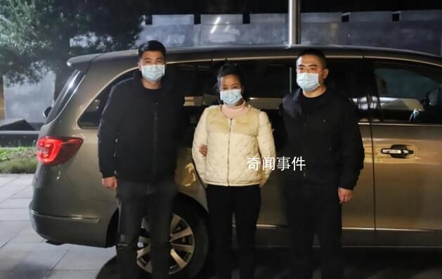 潛逃25年的嫌犯曾通過整容躲避追逃 職務犯罪嫌疑人陳伊樂被抓捕歸案