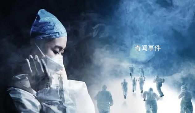 “新冠感染”降級的法理依據是什么