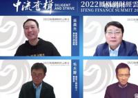 專家建議直接給中低收入群體發錢 三到五年內每個月都發
