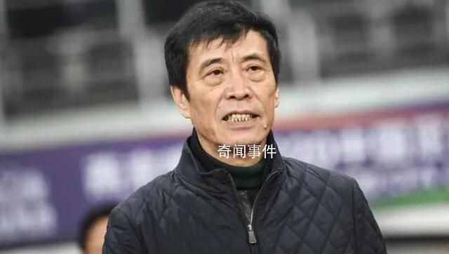 曝陳戌源跟隊時每晚都有人陪他打牌 足協內部都知道他這情況