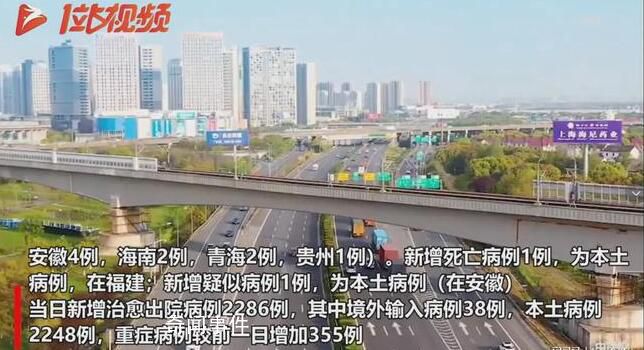女子因上廁所未在工位被領導打 網友：這樣的素質怎么當的領導