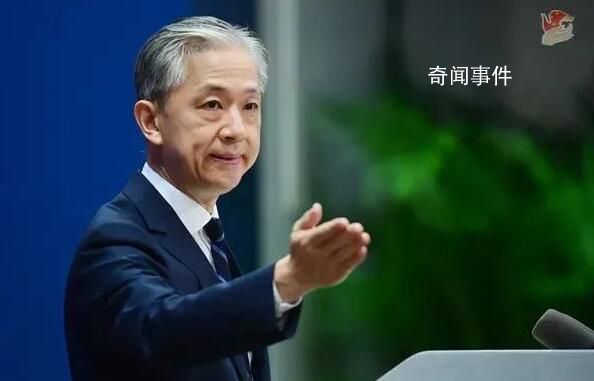 中國戰(zhàn)機(jī)南海靠近美軍機(jī)?中方駁斥