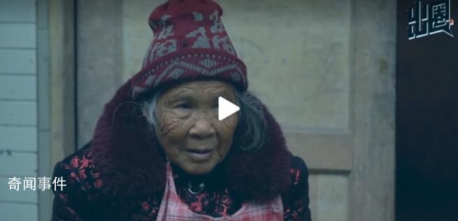 疫情下90歲奶奶獨自應付病情 67歲婆婆高燒后靠鄰居照料
