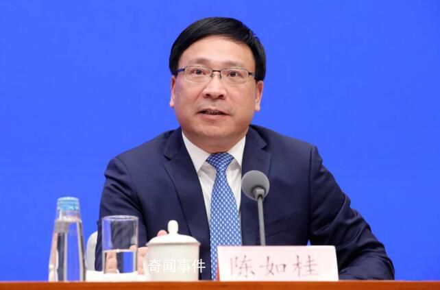 深圳市原市長陳如桂被雙開 隱身幕后收錢斂財