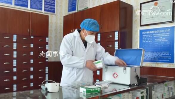 疫情下的農村感染救治 村里90%的人都感染了