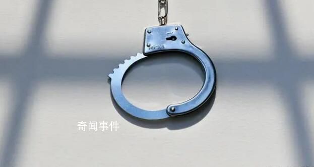 32“虎”落馬 中紀委今年再創紀錄