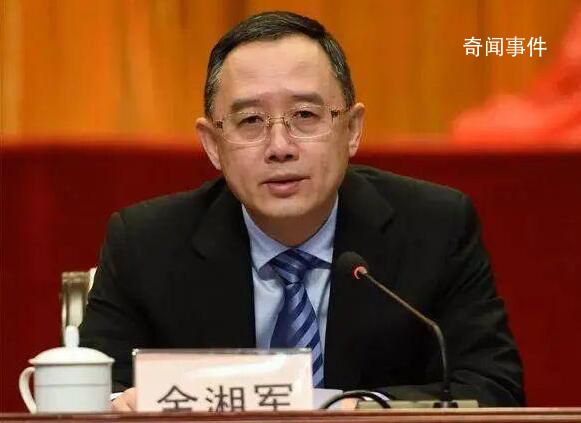 金湘軍任山西省代省長 金湘軍個人資料介紹