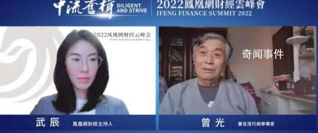 專家稱在一些地方可以不戴口罩了 國務院聯防聯控機制回應