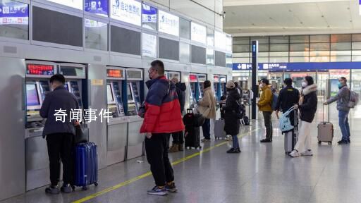 歐洲疾控中心稱沒理由限制中國旅客 強制性篩查是不合理的