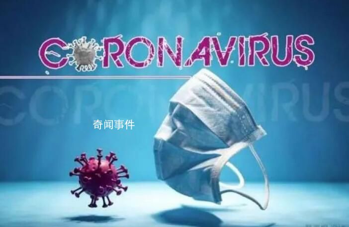 北京衛健委:意念和太極可緩解失眠