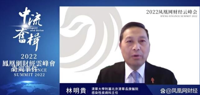 專家:普通外科口罩無法防奧密克戎