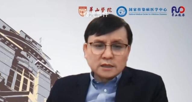 張文宏:上海感染人數(shù)是千萬級別