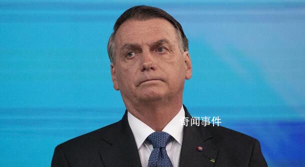 權(quán)力交接前巴西敗選總統(tǒng)飛往美國(guó) 稱我在飛行中我很快就會(huì)回來(lái)