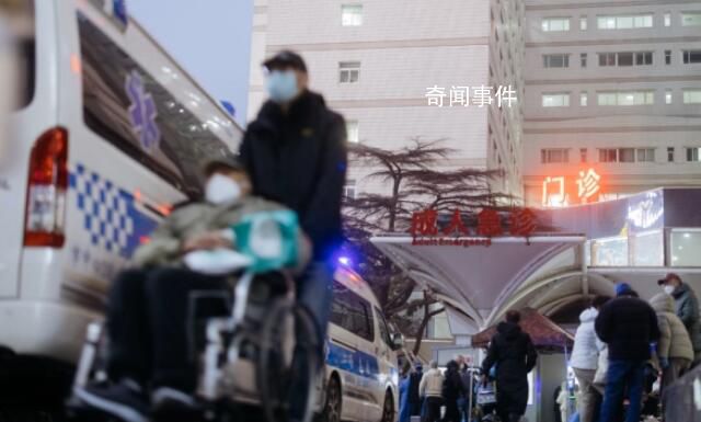上海急診室迎來“最嚴峻的時刻”