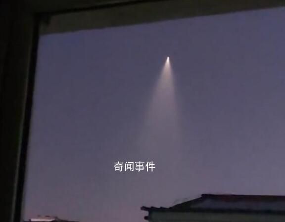 遼寧吉林多地現不明飛行物 很多人直呼這是不是外星飛船來了